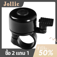 Jollic จักรยานแตรอลูมิเนียมภูเขาจักรยานระฆังสูงเดซิเบลคมชัดระฆังความปลอดภัยปลุกระฆังจักรยานอุปกรณ์เสริม