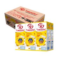 Vitamilk ไวตามิ้ลค์ น้ำนมถั่วเหลือง ยูเอชที สูตรเจ 250 มล. แพ็ค 36 กล่อง TW Shopz