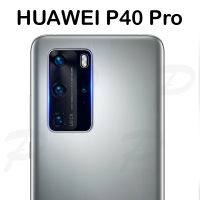 ฟิล์มแบบนิ่่ม กล้องหลัง หัวเว่ย พี30 / พี30 โปร / พี40 / พี40 โปร Huawei P30 / P30 Pro / P40 / P40 Pro Camera Lens Tempered Glass Screen