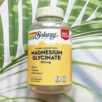 (Solaray®) Higher Absorption Magnesium Glycinate 350 mg แมกนีเซียม ไกลซิเนต