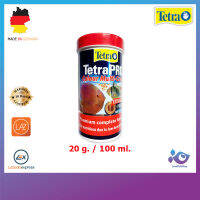 อาหารปลา สูตรเร่งสีชนิดแผ่น TetraPro Colour Multi-Crisps 20 g. / 100 ml.