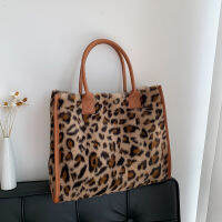 Fashion Animal Prints Tote Bags For Women Casual Handbags Designer Big Capacity Female Plush Top-handle Bag