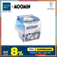 Micronware กล่องใส่อาหาร 4 ชิ้น รุ่น 6062 ลายลิขสิทธิ์แท้ Moomin มูมิน 600 มล. ป้องกันแบคทีเรีย BFA Free มี 3 สี ยอดขายดีอันดับหนึ่ง