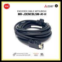 ENCODER CABLE MITSUBISHI MR-J3ENCBL5M-A1-H