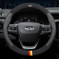 Car Steering Wheel Cover Leather For CHERY TIGGO 3 4 5 7 PRO 8 Eastar Maxime Transcom Arrizo 2019 2020 Accessories