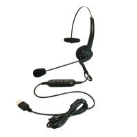 Single-Sided USB Telephone/Computer Headset with Microphone Noise Cancelling and Volume Controls for Computer Laptop PC.