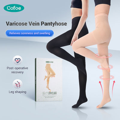 Cofoe กางเกงเลกกิ้งถุงเท้ากันกระแทก1คู่,กางเกงเลกกิ้งเปิดนิ้วเท้าระดับ1/2ลดอาการบวมน้ำป้องกันเส้นเลือดขอดสำหรับผู้ชายผู้หญิง