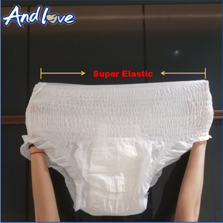 unisex-andlove-ผ้าอ้อมผู้ใหญ่-l-5-packs-50-pcs-กางเกงแบบดึงขึ้นสำหรับผู้ใหญ่-ป้องกันการรั่ว