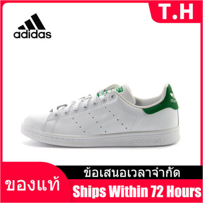 （Counter Genuine） ADIDAS STAN SMITH Mens and Womens Sports Sneakers A020 - The Same Style In The Mall