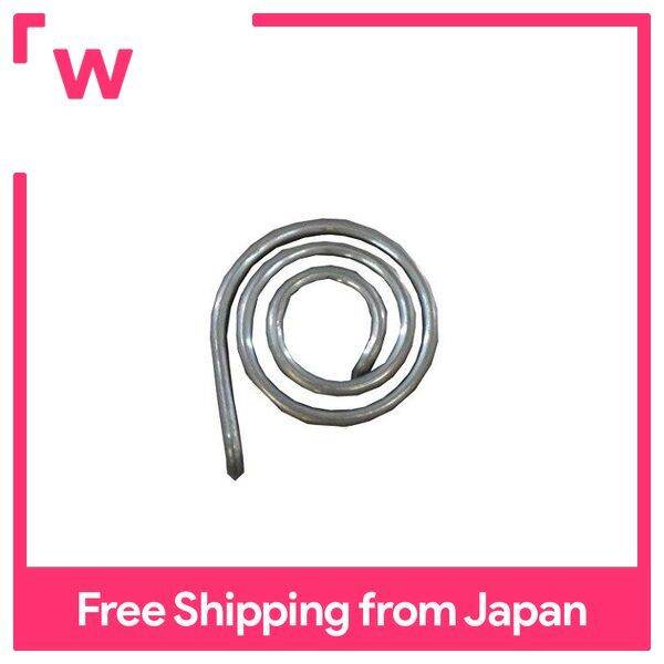 [HOZAN] P-90-14 Fulcrum Spring |Applicable Models: P-90-A, B, C, F ...