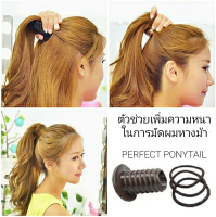 ?---พร้อมส่ง---? ซิลิโคนมัดผมหางม้าวอลลุ่ม PONY PERFECT ซิลิโคนหางม้า เพิ่มความหนา หมดปัญหาผมลีบบา