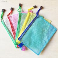 ☜▤☋ 12 PCS A3 A4 A5 A6 B4 B5 B6 Zipper Plastic Mesh Stationery Bag File folder bag School Office supplies Random Color Delivery