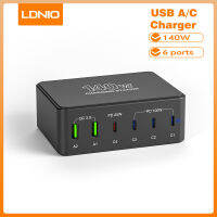 LDNIO ที่ชาร์จ USB-C PD 6พอร์ตเดสก์ท็อป140วัตต์ชาร์จเร็วแหล่งจ่ายไฟเครื่องชาร์จติดผนังสำหรับแล็ปท็อปสำหรับ 14 Pro Max 13 1283006