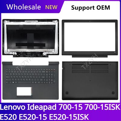 For Lenovo Ideapad 700-15ISK E520 E520-15ISK Laptop LCD back cover Front Bezel Hinges Palmrest Bottom Case A B C D Shell