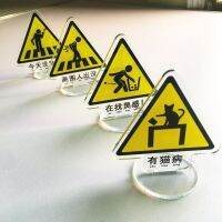 g warng sign worker icon dgn fun creative pheral office desktop decoratn trrent --ZMBJ23811▬◐⊙