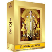 ✅ Bluray My King ในหลวงในดวงใจ (บรรจุกล่อง : Set)