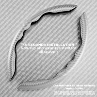 ที่กันขอบล้อพวงมาลัยซิลิโคนคาร์บอนไฟเบอร์พวงมาลัยรถยนต์1คู่ขนาด37ซม. 38ซม. อเนกประสงค์สำหรับรถยนต์รถบรรทุกส่วนใหญ่