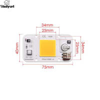 Studyset IN stock 20W/30W/50W Led Bulb Welding Free Light Source 220v Aluminum Substrate Light Bead