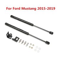 2pcs Car Front Engine Hood Bonnet Cover Spring Shock Gas Struts Lift Supports Props Rods Steel For Ford Mustang 2015 - 2019