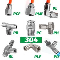 ◊ 304 Stainless Steel Pneumatic Hose Fittings PC PCF PL PLF PB Air Tube Connector 1/8 1/4 3/8 1/2 BSP Quick Release Pipe Fittings