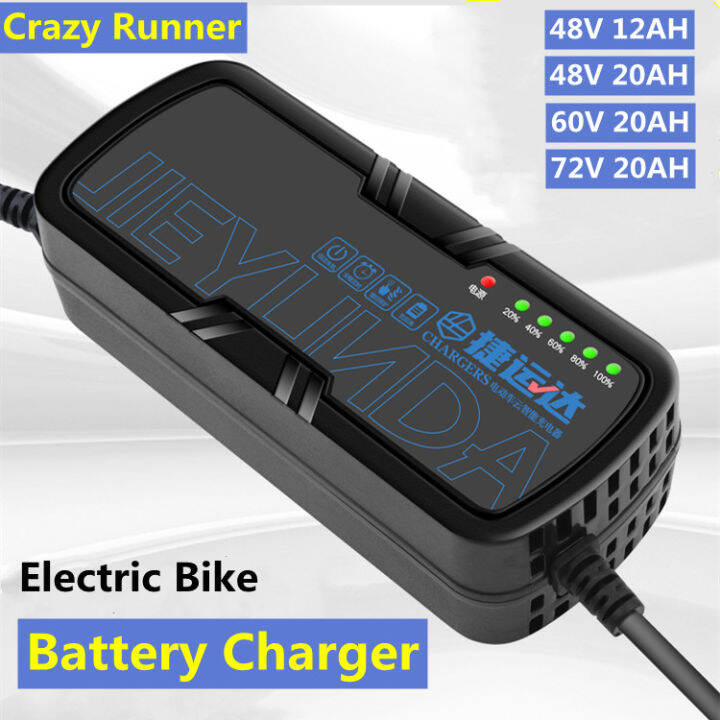 48V 12AH / 48V 20AH / 60V 20AH / 72V 20AH 6Light Automatic Shutdown E