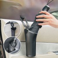 ▼✁ Car Umbrella Rack Car Rear Seat Umbrella Holder Umbrella Cover Storage Bucket Hook Clip Storage Box Waterproof Auto Parts