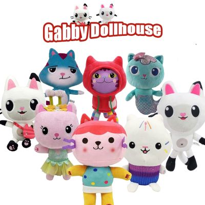 【CW】 New Gabby Dollhouse Mercat Cartoon Stuffed Animals Smiling Car Gaby Dolls Kids Birthday Gifts