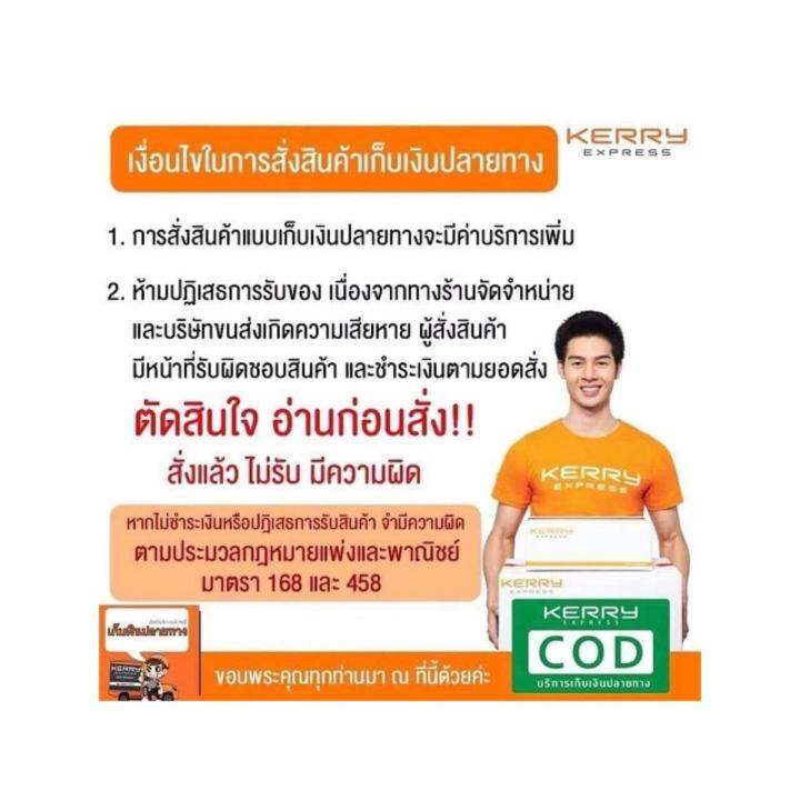 สายหม้อน้ำ-samco-มีโค้ดลดค่าส่ง