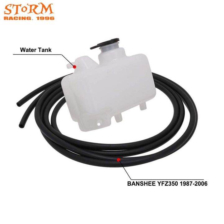 Motorcycle Water Tank Coolant Radiator For YAMAHA BANSHEE YFZ350 YFZ