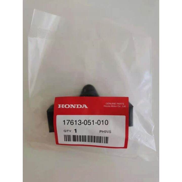 Honda Tank Cushion Rubber Tmx 155 Genuine 