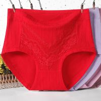 【cw】 3 Pack Women  39;s Panties Soft Cotton Ladies Color 6XL