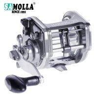 2023 Jigging Trolling Drum Fishing Reel Accessories Wheel  Drag 25kg Pesca Accesorios Mar Catfishing Boat Sea Reels Peche En Mer Accessories