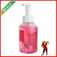 โฟมล้างมือ PORRIN 250ml GENTLE ROSE GERANIUMFOAMING HAND SOAP PORRIN 250ML GENTLE ROSE GERANIUM **ราคาดีที่สุด**