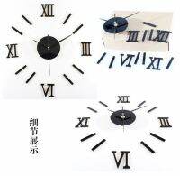 นาฬิกาติดผนัง DIY Wall Clock