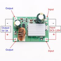 ตัวจ่ายไฟ-ของแท้ DC แบบไม่แยกเครื่องแปลงไฟโคลงแบบไม่แยก24V 36V 48V 72V 84V 120V ถึง12V โมดูลอะแดปเตอร์เพาเวอร์3A