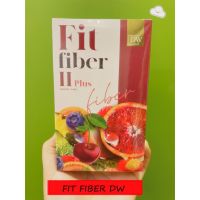 ฟิตไฟเบอร์ ทูพลัส ดีท็อกซ์ล้างสารตกค้างออกจากลำไส้ DW FIT FIBER II PLUS