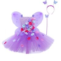Kids Dresses Isabella Cosplay Butterfly Costume Princess Ball Gown Girls Skirts Fairy Dress For Children Birthday Tutu Halloween Dresses