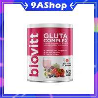 Biovitt Collagen Gluta Complex ไบโอวิต คอลลาเจน ผสมก ลูต้า เพื่อผิวใส เนียนนุ่ม แบบสาวญี่ปุ่น