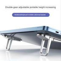 All-metal notebook bracket adjustable height mini ultra-thin portable folding adhesive keyboard computer cooling support frame Laptop Stands