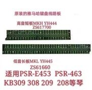 Hàng sẵn có YAMAHA điện tử kb309kb308kb209kb208 PSR
