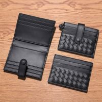 2023 New★ BVs new top-layer cowhide card holder leather hand-woven small card holder mens anti-degaussing exquisite high-end card holder