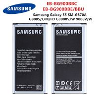 Battery แท้ Samsung Galaxy S5 SM-G870A G900S/F/M/FD G9008V/W 9006 EB-BG900BBC EB-BG900BBE/BBU แบตเตอรี่2800MAh.