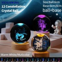 12 Constellation Crystal Ball Night Light Moon Lamp Glowing Planetary Galaxy Night Light Glass Sphere Home Decor Birthday Gift Night Lights
