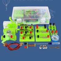 Physics Experiments Basic Circuit Electricity Magnetism Learning Kit science experiment Kids Experiment Aids Education Toy gift