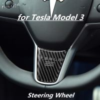 【cw】 Carbon Steering Cover for Tesla 3 Accessories Interior Decoration Protector Car Stickers 5D ！