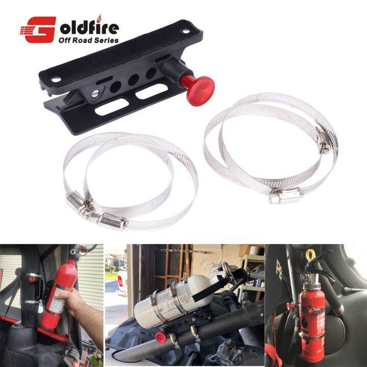 Universal Fire Extinguisher Holder Adjustable Extinguisher Mount Holder