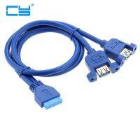 USB 3.0 เมนบอร์ด 20 พินกับ USB3.0 พอร์ตคู่ A สายต่อตัวเมีย 50 ซม. พร้อมสกรูเมาท์ Type