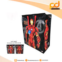 ถุงกระสอบ (กระเป๋าฟาง) ลาย Iron Man Size L ขนาด 56x30.5x66 ซม. C207B-IM-18B by Plasdesign