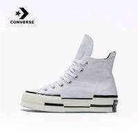 คอนเวิร์ส (Converse) รุ่น Chuck 70 Plus รองเท้าผ้าใบสี UV แบบเปลี่ยนสีอย่างไม่เสมอกันสำหรับผู้ชายและผู้หญิง รุ่น Unisex UV Color-Changing Asymmetrical Canvas Shoes A06067C