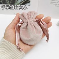 [COD] New dark green velvet round bottom bag ribbon pull cloth drawstring pocket